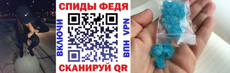 даркнет сайт  Белокуриха  АМФЕТАМИН Розовый 