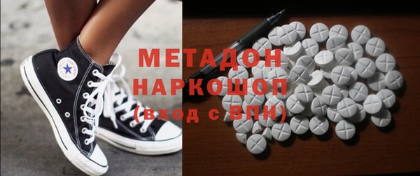 меф Балабаново