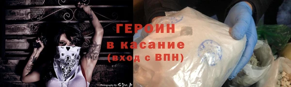 а пвп мука Балахна