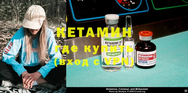 а пвп мука Балахна
