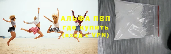 меф Балабаново