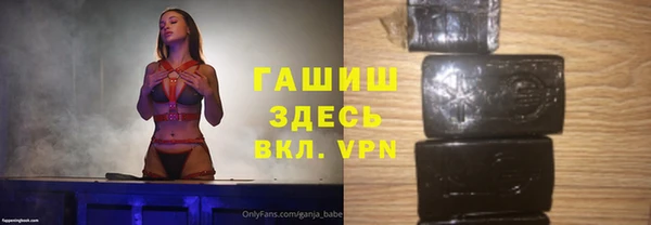 а пвп мука Балахна