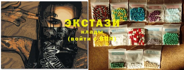 дистиллят марихуана Кодинск