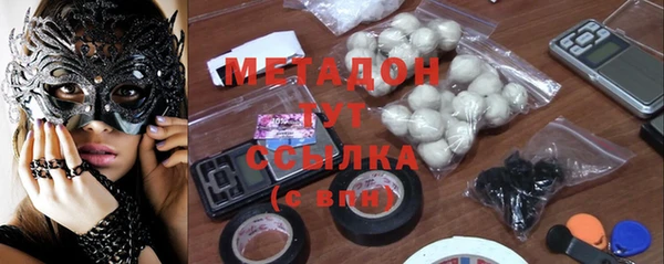 а пвп мука Балахна