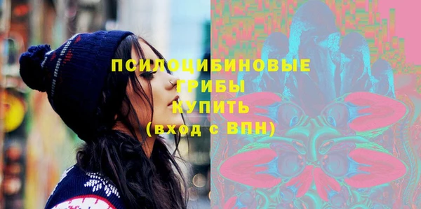 меф Балабаново