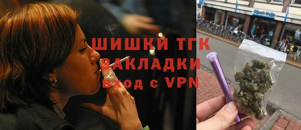 ALPHA-PVP Баксан