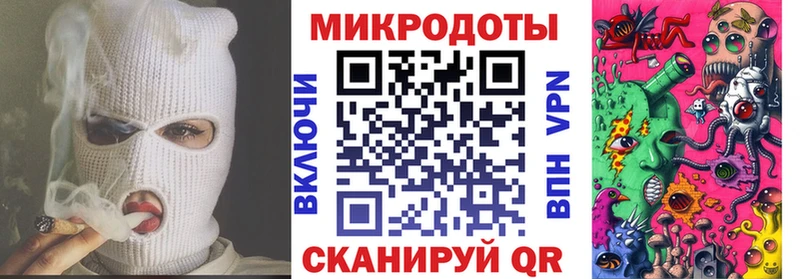 Псилоцибиновые грибы Psilocybine cubensis  где можно купить   Белокуриха 